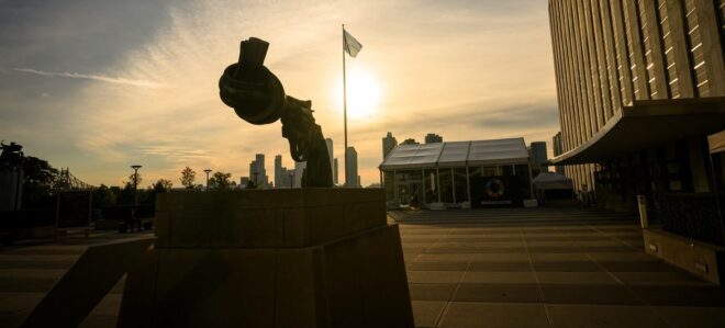 La “responsabilidad de la ONU de cumplir” su mandato no vacilará con la retirada de Estados Unidos