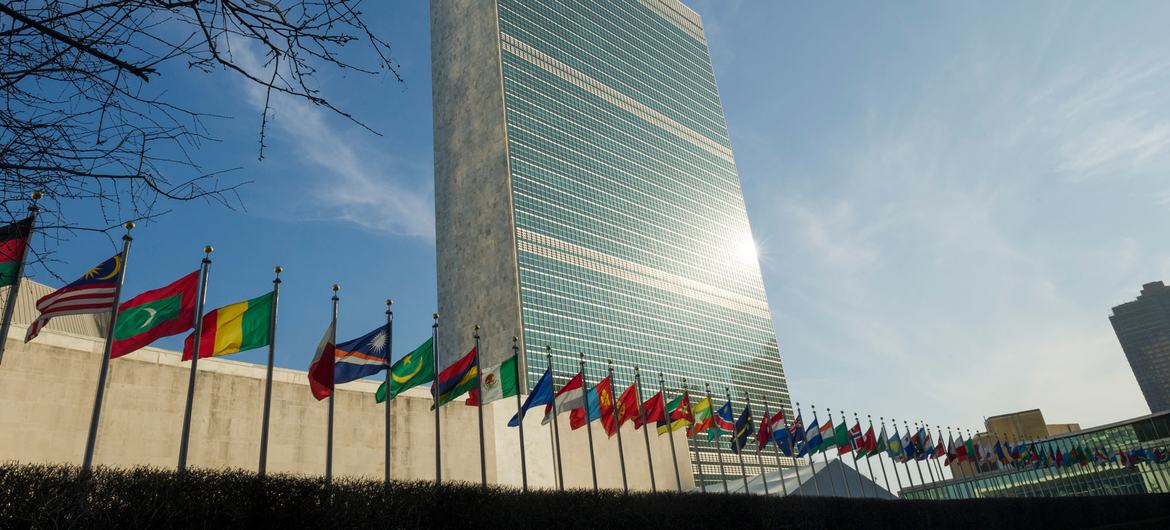 Onu 0525f