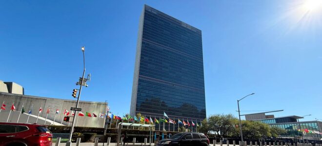 La Asamblea General de la ONU pide por trigésima tercera vez el fin del embargo a Cuba