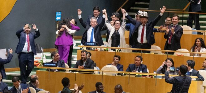Kirguistán obtiene por primera vez un asiento en el Consejo de Seguridad, mientras Alemania se queda fuera