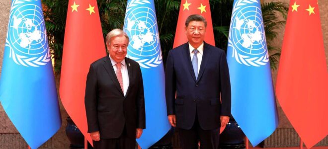 Guterres: Toda la humanidad debe participar en el diseño de la inteligencia artificial, no solo unas pocas potencias
